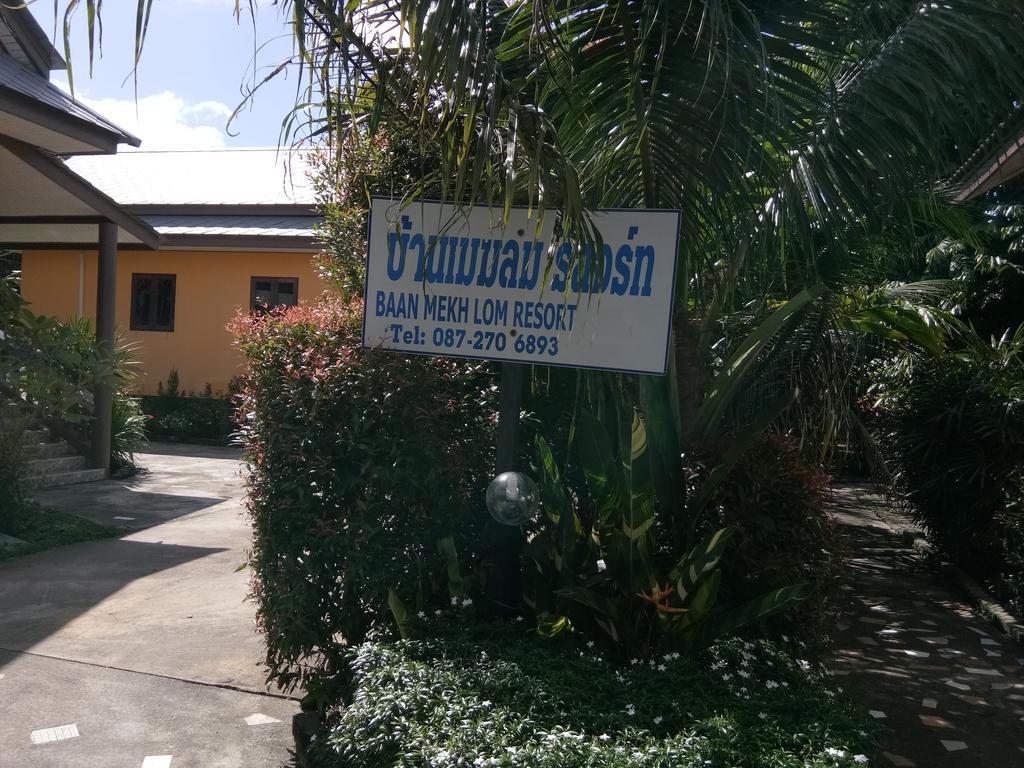 Baan Mek Lom Hotel Khao Lak Ngoại thất bức ảnh