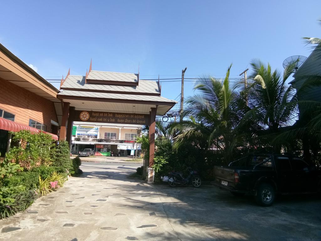 Baan Mek Lom Hotel Khao Lak Ngoại thất bức ảnh